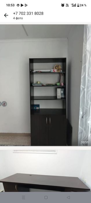 Продаю офисную мебель