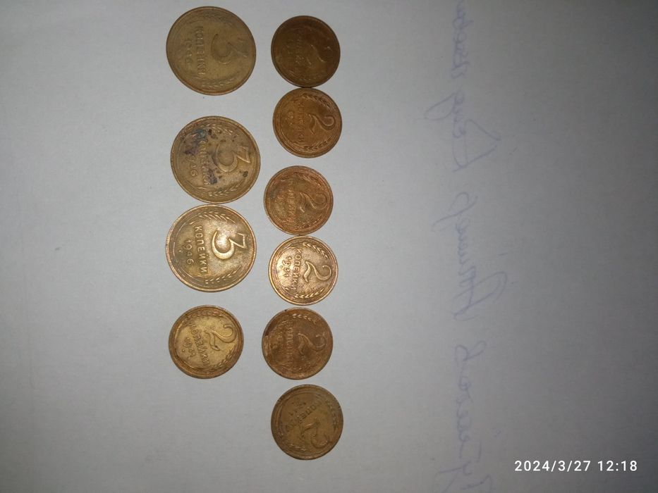 Кадимий тангалар