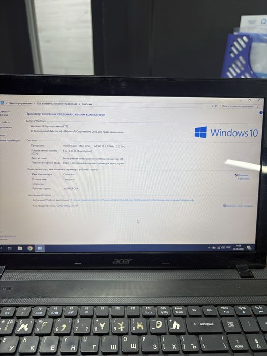 Ноутбук Acer Продается