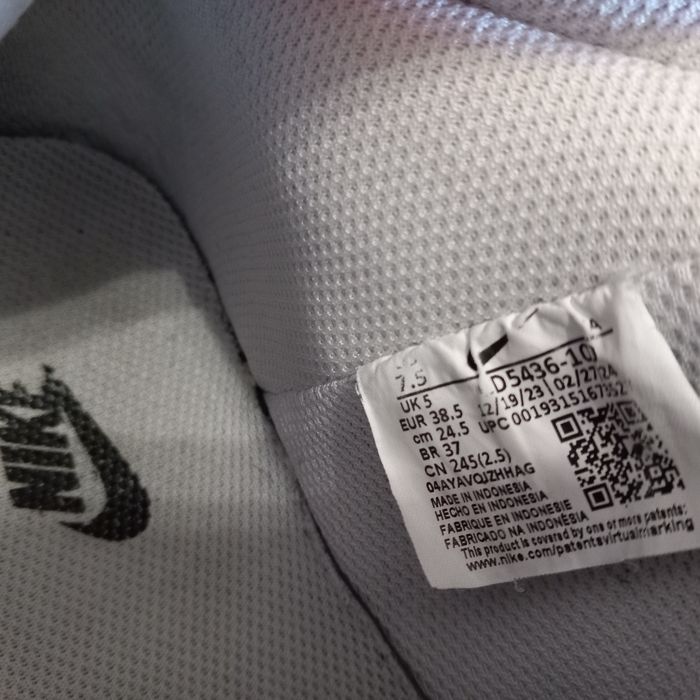 Nike Сникърси  Court Vision