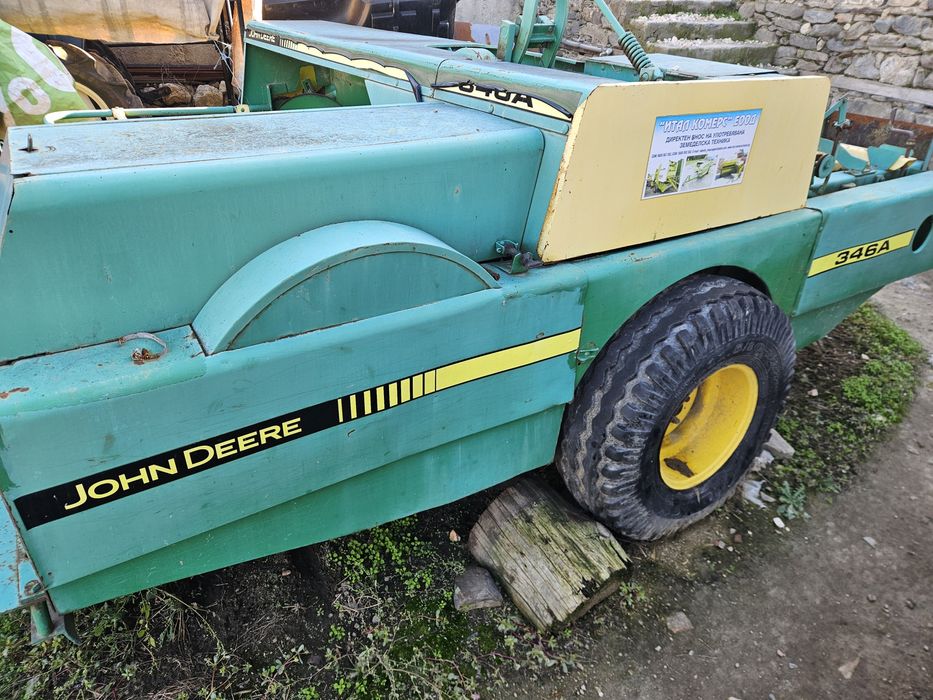 Балировачка John Deere