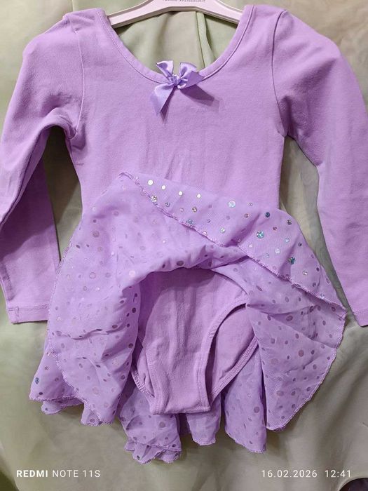 детская одежда для гимнастики