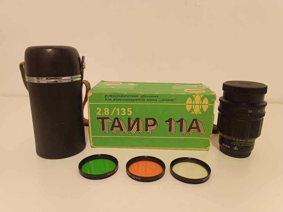 Obiectiv Tair 11A 135mm F2.8 - Montură M42 / Nikon
