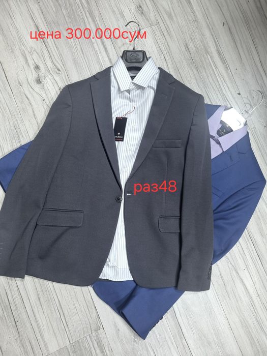Пиджак срочно турция