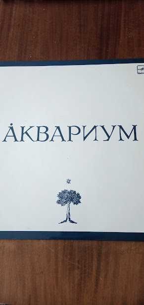 Грамофонни плочи