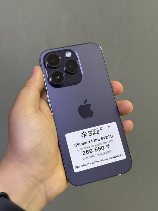 iPhone 14 Pro 512 GB | Mobile Zone