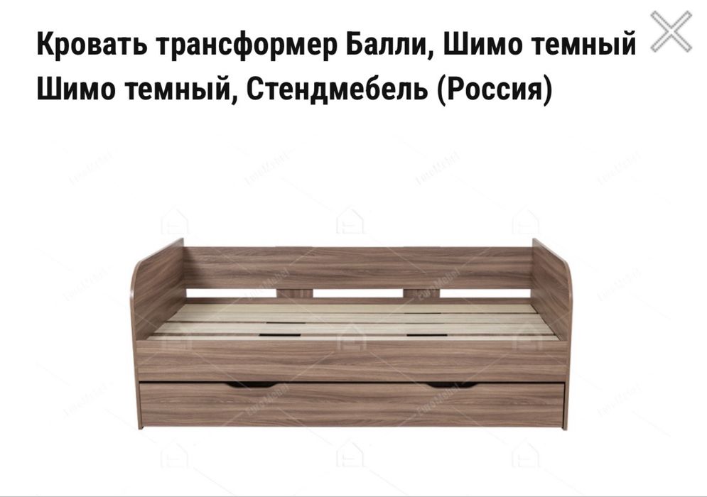 Кровать евро мебель трансформер