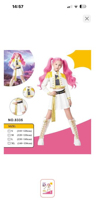 на прокат рост 134-146