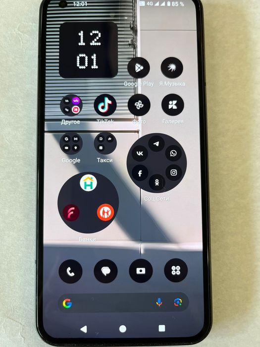 Noting Phone (1) 8 ГБ /256