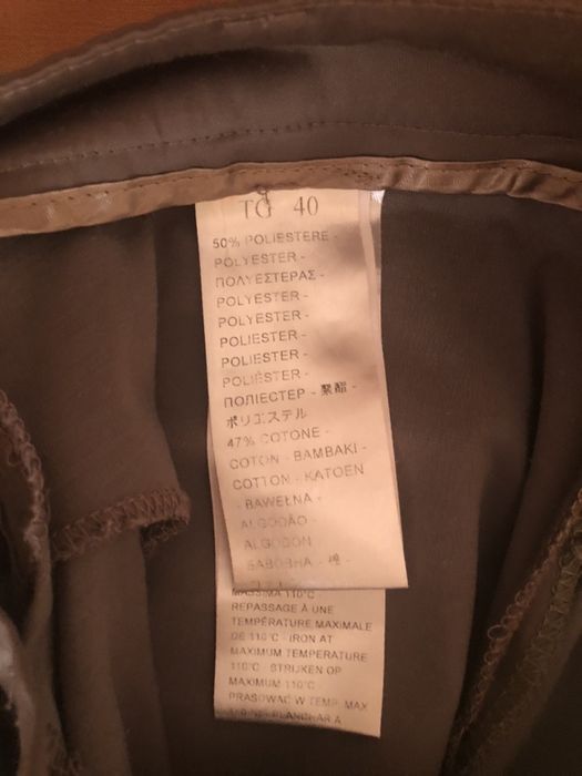 Стильные брюки,Италия