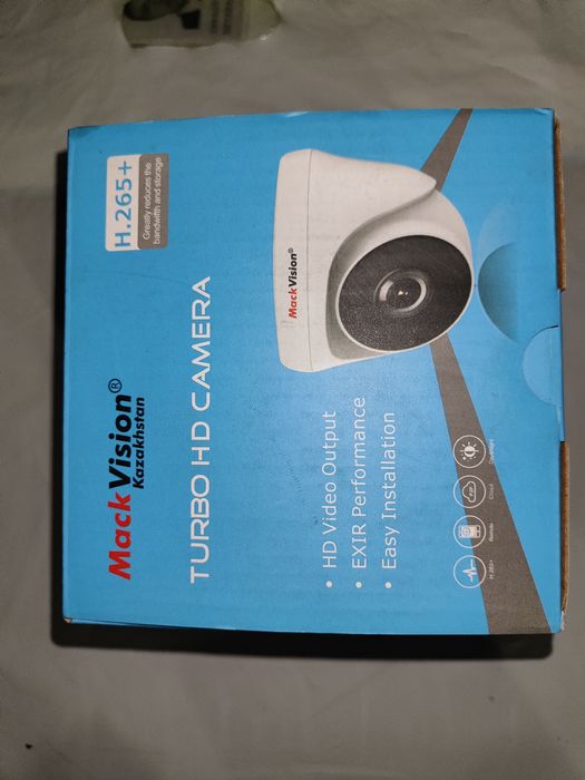 Набор камер видеонаблюдения