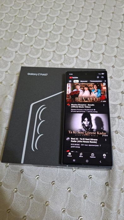 Samsung galaxy Z fold 7 12/256gb