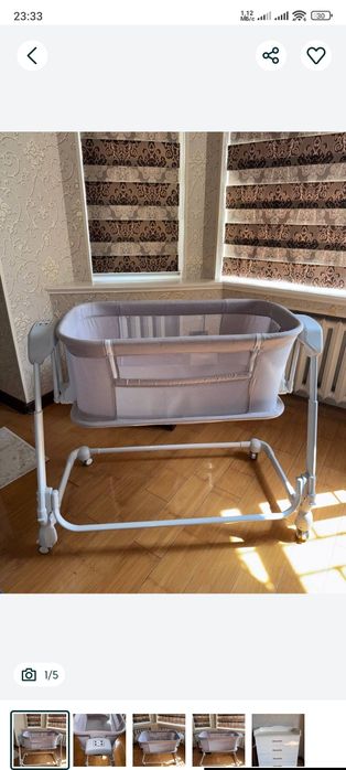 Ищу мастера для ремонта детской люльки.