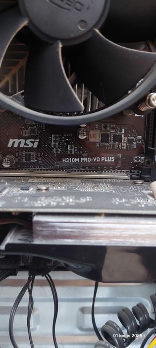 Настольный компьютер