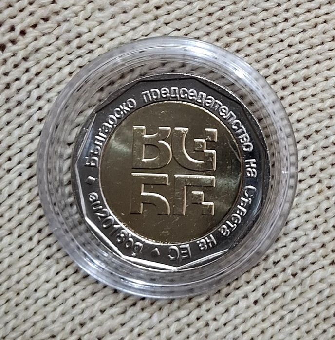 Нова монета( UNC) 2лв европрецедателство