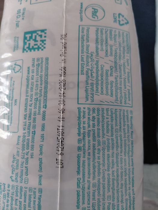 Scutece Pampers Premium Care nr 3