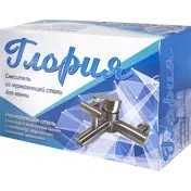 Смеситель для ванны Глория однорычажный цвет хром. Новый.