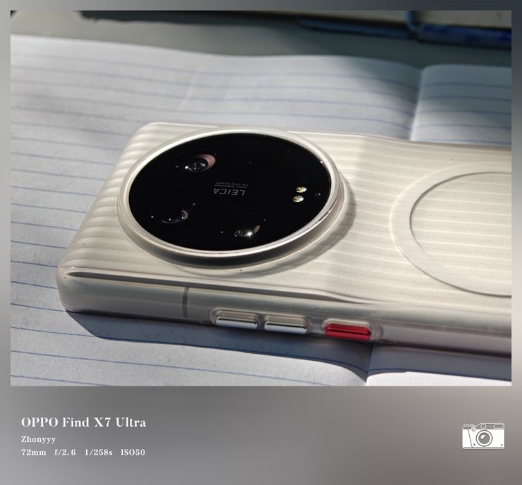 продам Xiaomi 13 ultra