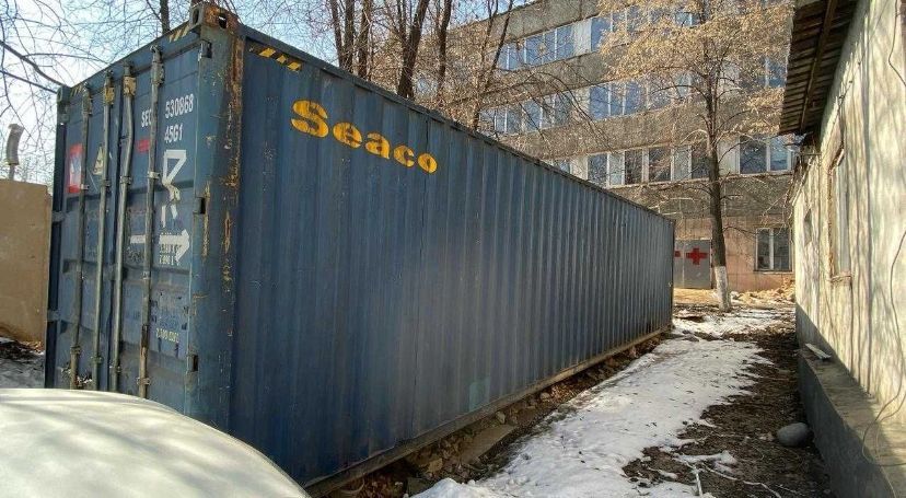 Контейнер пустой