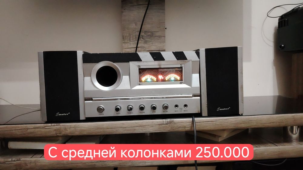 Музыкальный LEON + Sam buffer