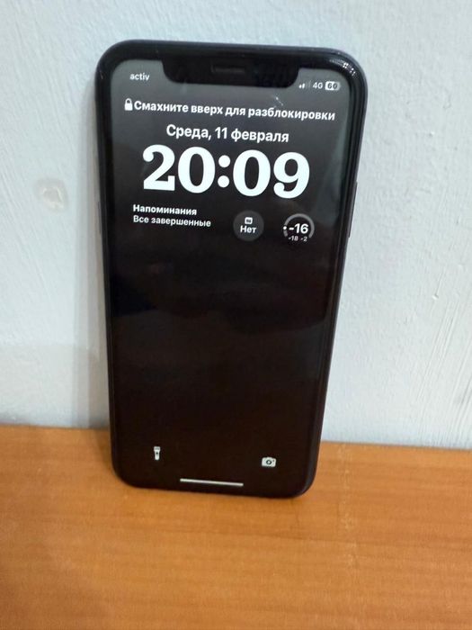 Iphone 11 на 128гб