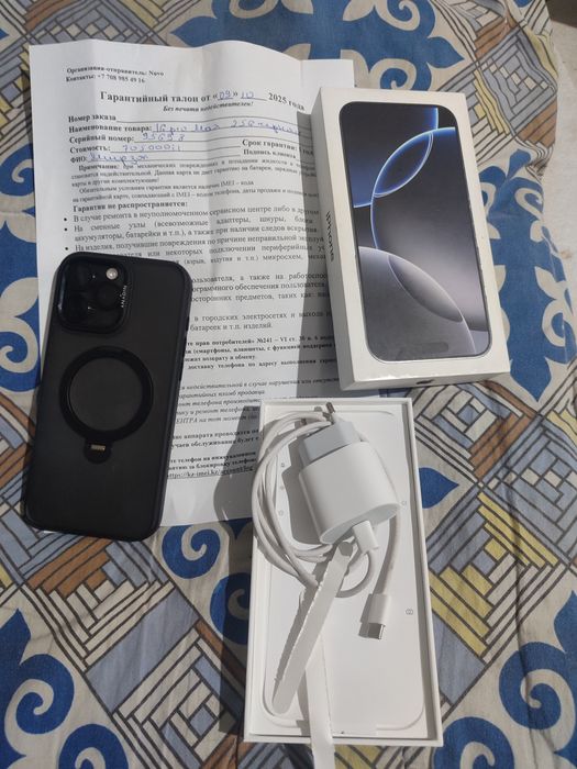 Телефон Айфон 16 Pro Max батарея 100 % .256 гб