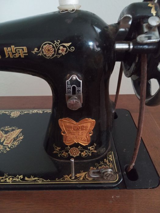 Стара шевна машина Butterfly