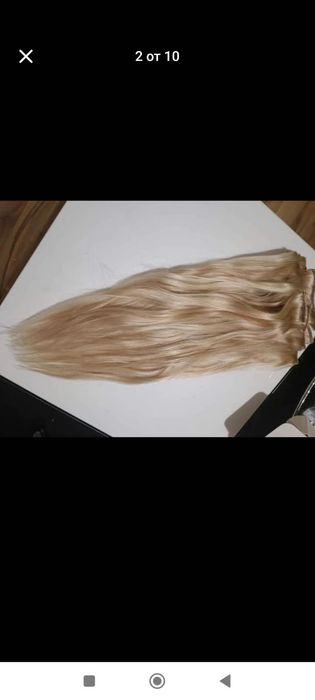 Естествени Екстеншъни за коса. 50 см. 120 грама.