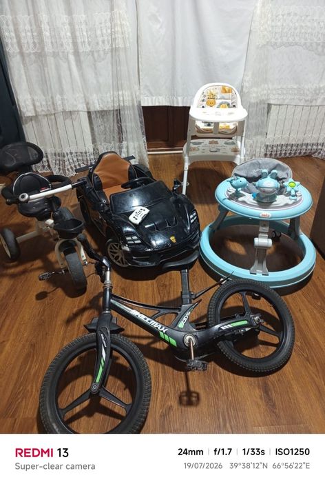 Holati ortacha hammasi bir joyga kimga qiziq bolsa aloqaga chiqinglar