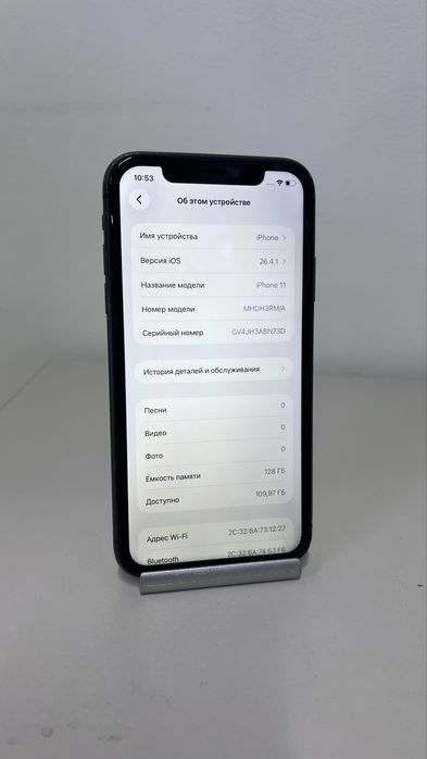 Айфон 11 - 128 гб / IPhone 11