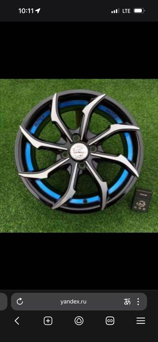 Диска балон 195 55 r15