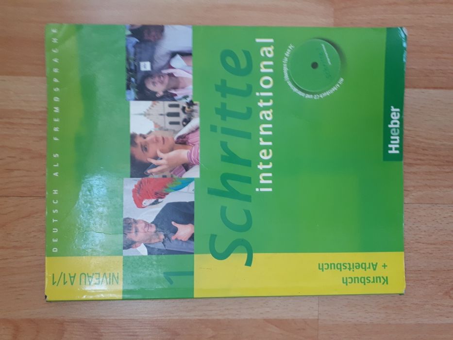 Учебници и учебни тетрадки по английски и немски език