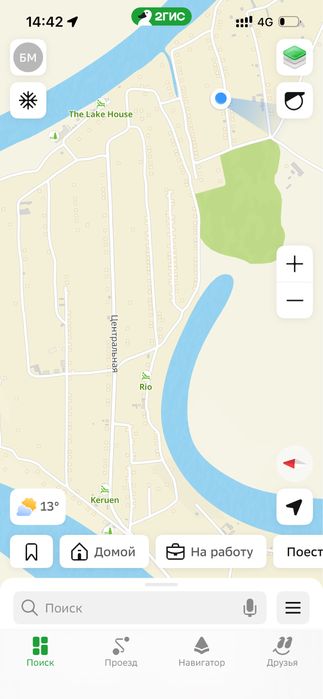 Дача сатылады пмк 29 с/о аэрофлот