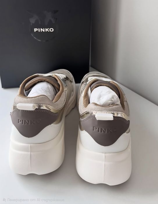 Нови Pinko Топ модел