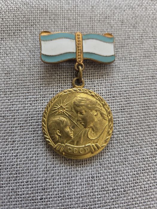 Медаллар сатылады