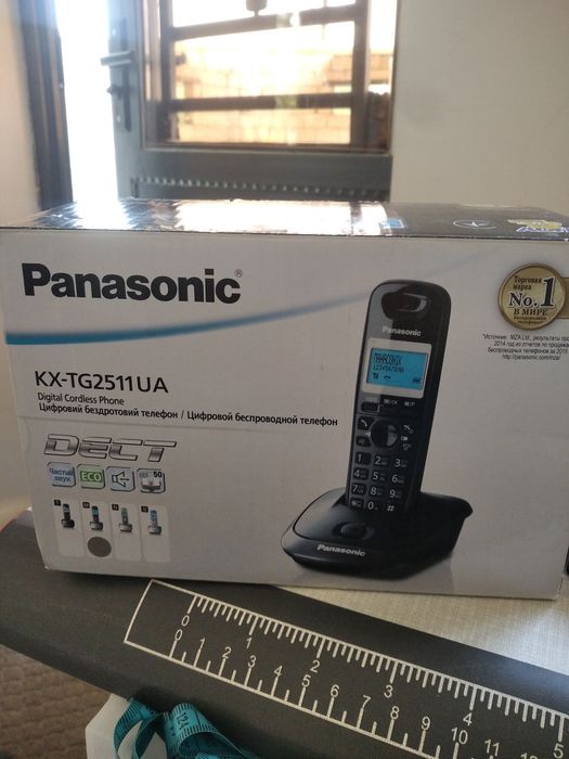 Panasonic telefon