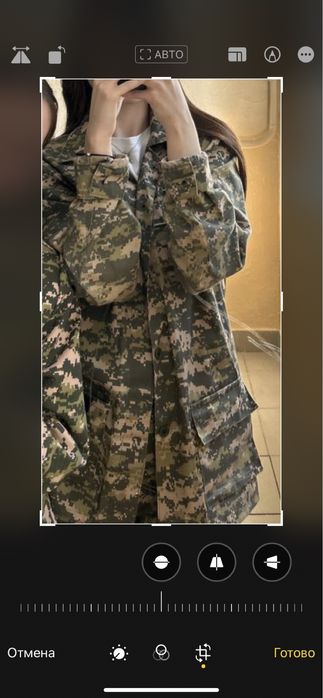 Нвп форма новая 42 размер