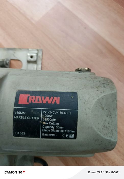 Циркуляра пчёлка в рабочем состоянии