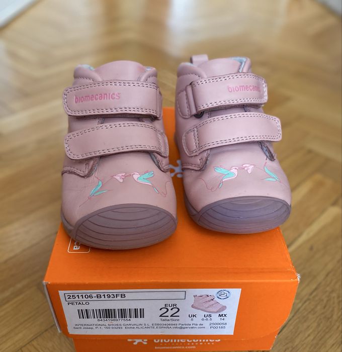 Обувки Biomecanics с вълна