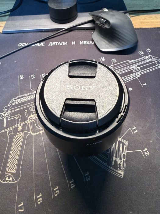 Sony 85mm F/1.8 SonyE-Mount