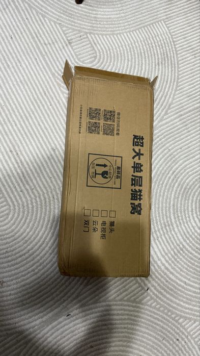 Когтеточка кошачья