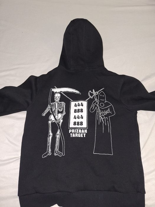 Призрак суитчер рядък