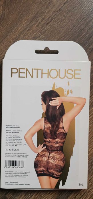 Еротична рокля 2 модела