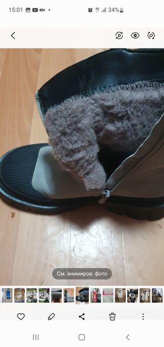 Срочно продаю сапоги