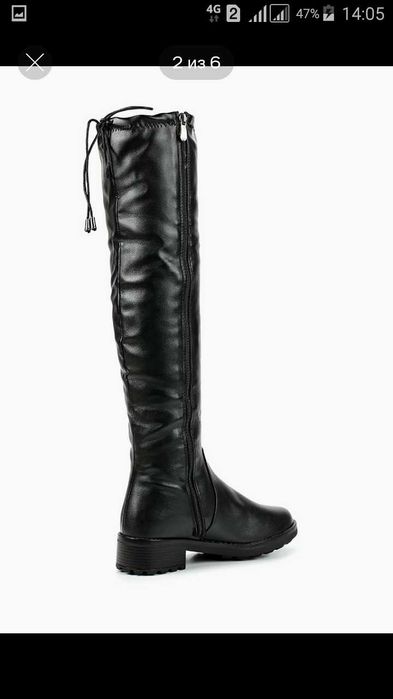 Женская зимняя обувь