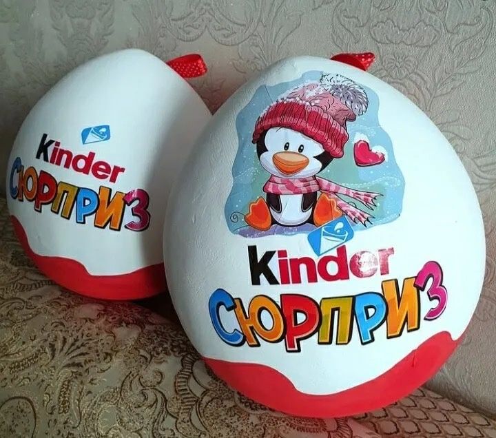 Большой киндер сюрприз - подарок в Астане