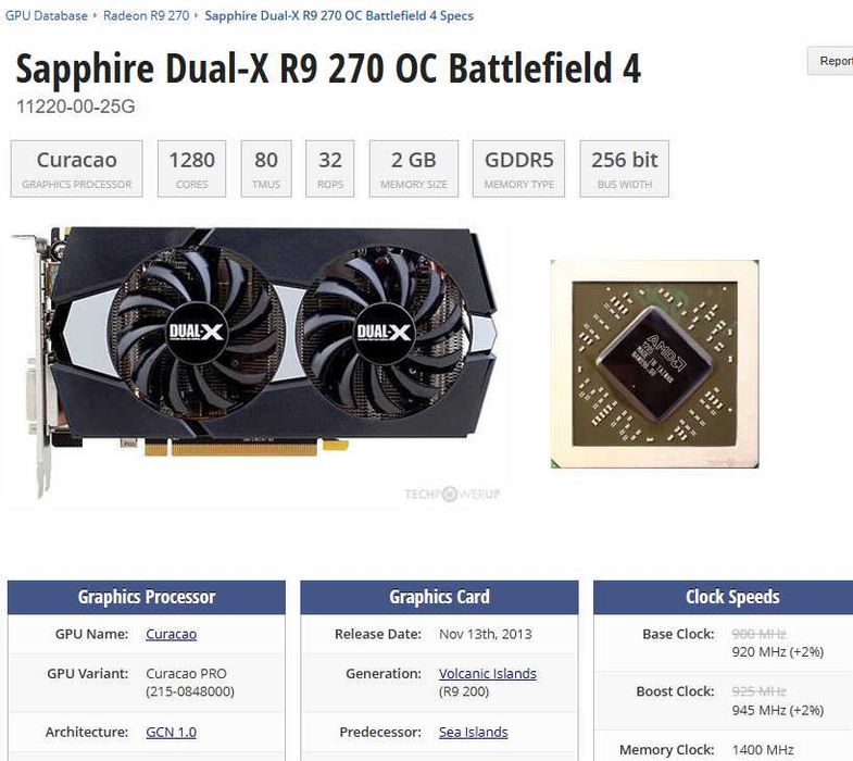 Настолен Компютър с Гаранция . Проектиране, Графика, Игри