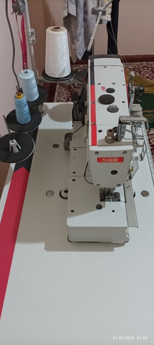 Bruce p5 Распошивалка