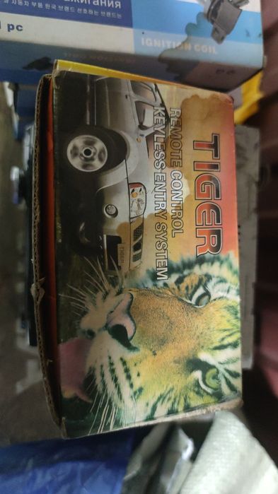 Сигнализация TIGER