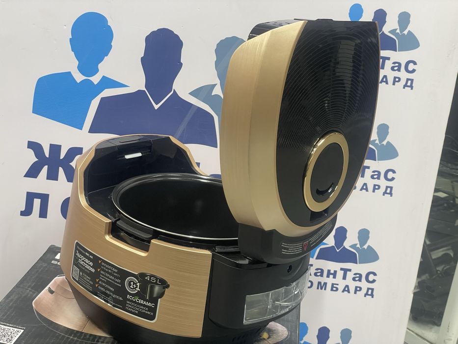 Redmond series multiPRO  RMC-450